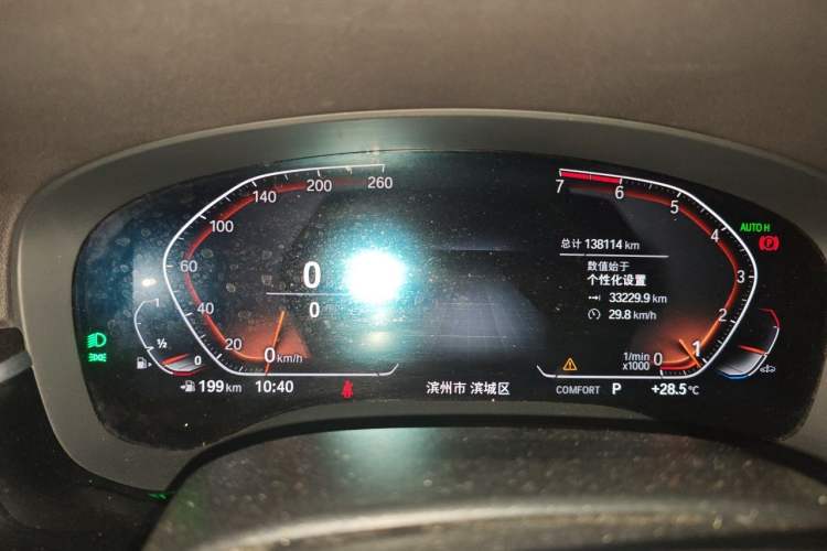 Used BMW 5 Series 2021 525Li M Sport Package Instrument Cluster