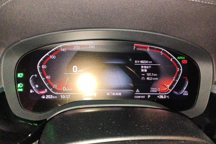 Used BMW 5 Series 2021 530Li Leading Model M Sport Package Instrument Cluster
