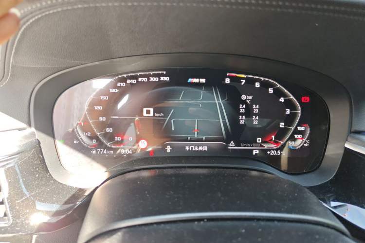 Used BMW 5 Series 2021 530Li Luxury Edition M Sport Package Instrument Cluster