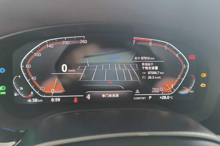 Used BMW 5 Series 2021 530Li Leading Luxury Package Instrument Cluster