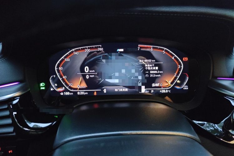Used BMW 5 Series 2021 Facelifted 530Li Leading Edition M Sport Package Instrument Cluster