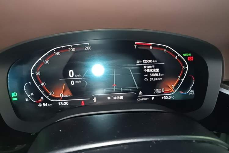 Used BMW 5 Series 2021 525Li Luxury Package Instrument Cluster