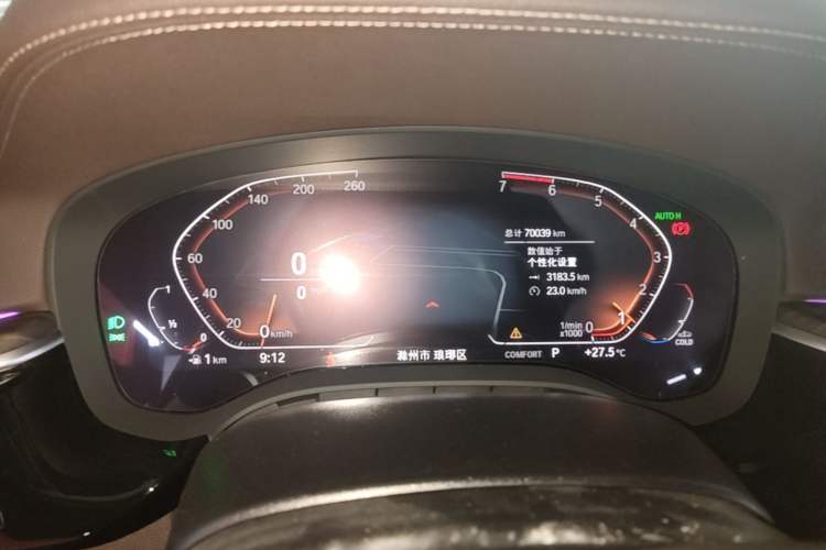 Used BMW 5 Series 2021 Restyled 530Li Leading Edition Luxury Package Instrument Cluster