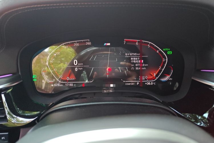 Used BMW 5 Series 2021 Facelifted 530Li Leading Edition M Sport Package Instrument Cluster