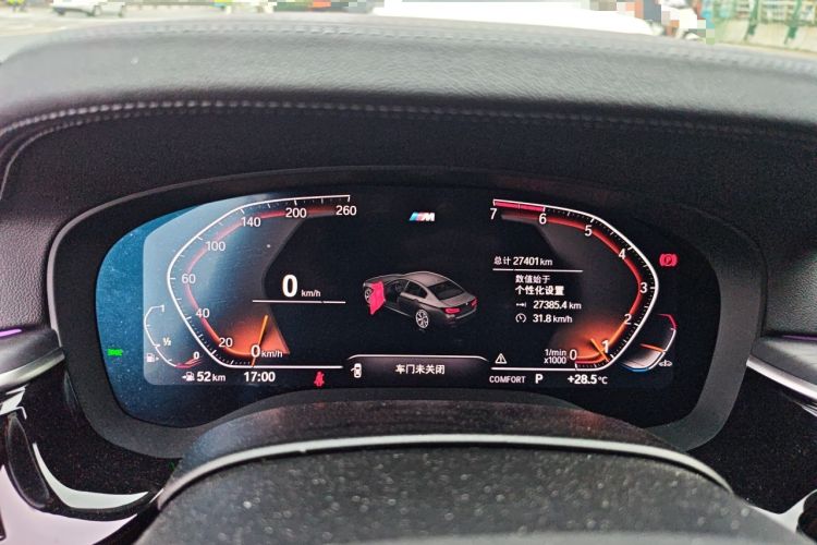 Used BMW 5 Series 2021 530Li Leading Model M Sport Package Instrument Cluster