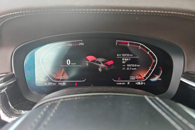 Used BMW 5 Series 2021 525Li Luxury Package Instrument Cluster