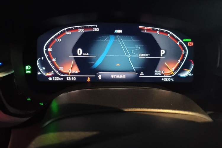 Used BMW 5 Series 2021 530i M Sport Package Instrument Cluster