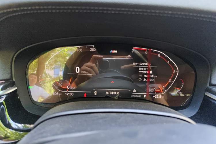 Used BMW 5 Series 2021 Facelifted 525Li M Sport Package Instrument Cluster