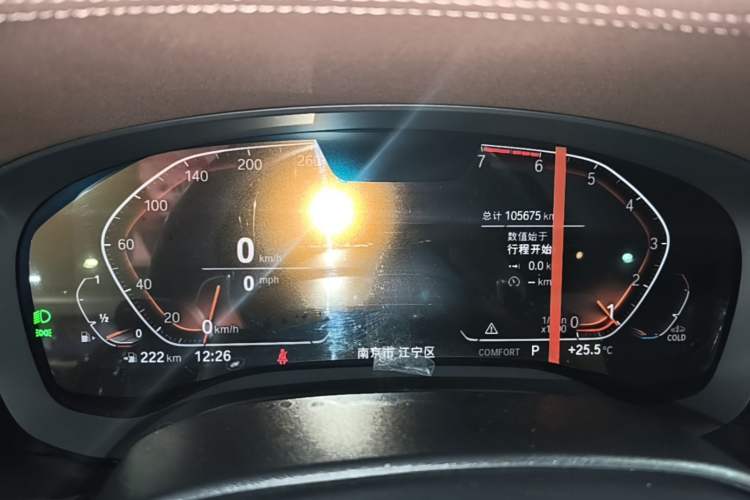 Used BMW 5 Series 2021 530Li Leading Model M Sport Package Instrument Cluster