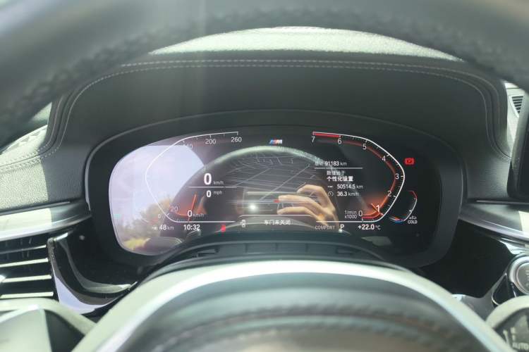 Used BMW 5 Series 2021 530Li Leading Model M Sport Package Instrument Cluster
