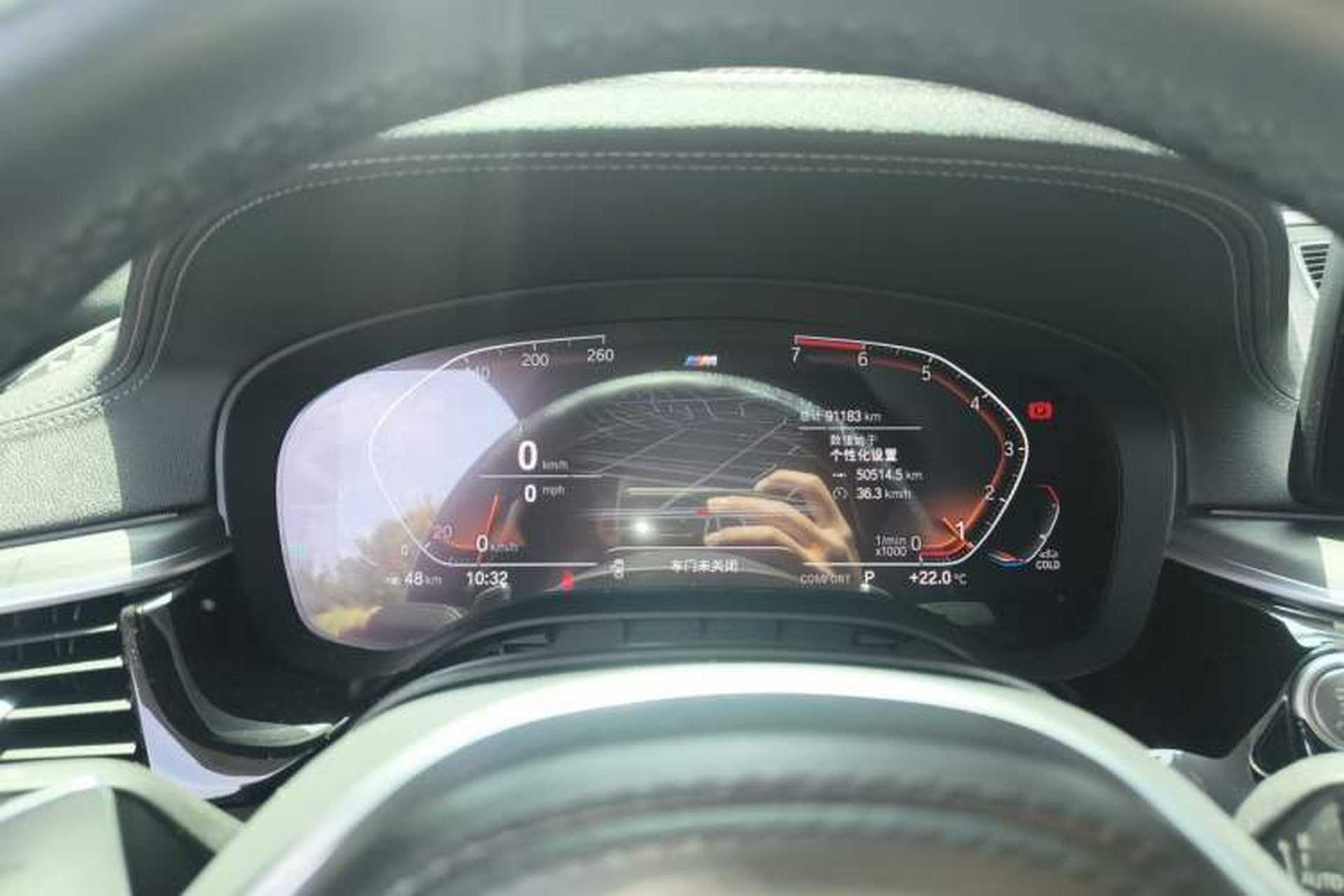 Used BMW 5 Series 2021 530Li Leading Model M Sport Package Instrument Cluster