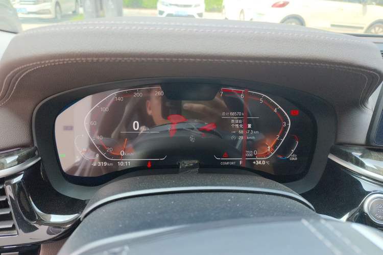 Used BMW 5 Series 2021 Updated Version 525Li Luxury Package Instrument Cluster