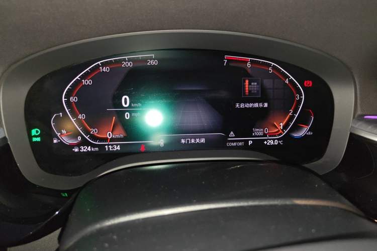 Used BMW 5 Series 2021 530Li Leading Model M Sport Package Instrument Cluster