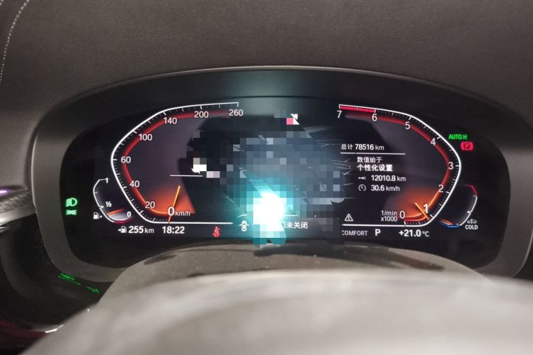 Used BMW 5 Series 2021 525i M Sport Package Instrument Cluster