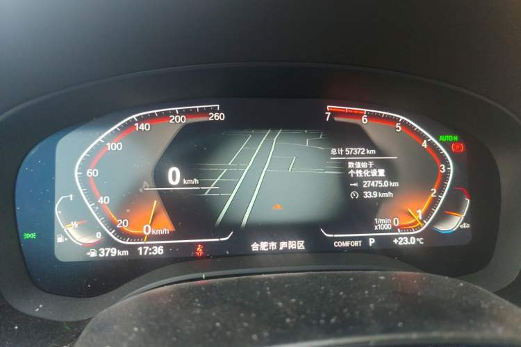 Used BMW 5 Series 2021 530Li Leading Luxury Package Instrument Cluster