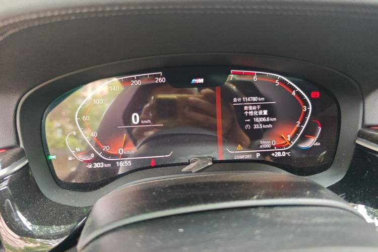 Used BMW 5 Series 2021 525Li M Sport Package Instrument Cluster