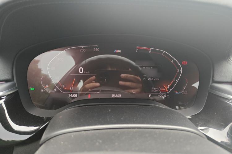 Used BMW 5 Series 2021 Restyled 530Li Luxury Edition M Sport Package Instrument Cluster