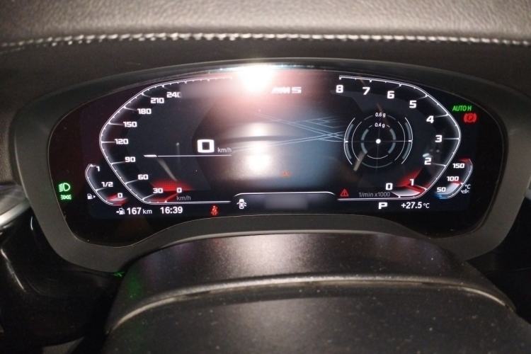 Used BMW 5 Series 2021 Facelifted 530Li Leading Edition M Sport Package Instrument Cluster