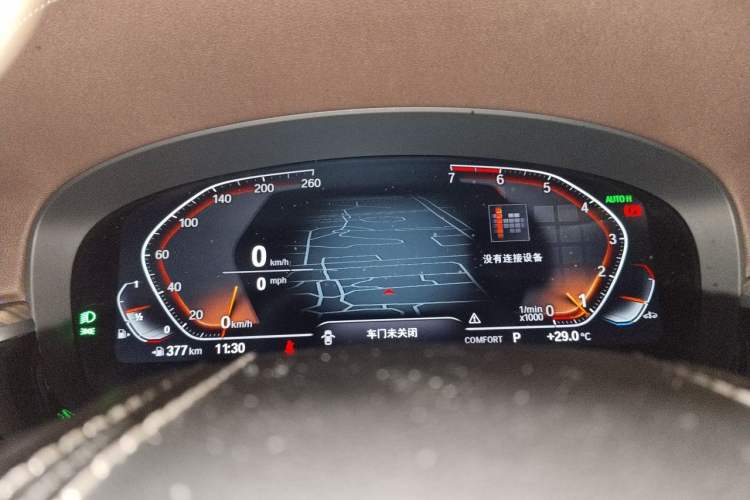 Used BMW 5 Series 2021 530Li Luxury Edition Premium Package Instrument Cluster