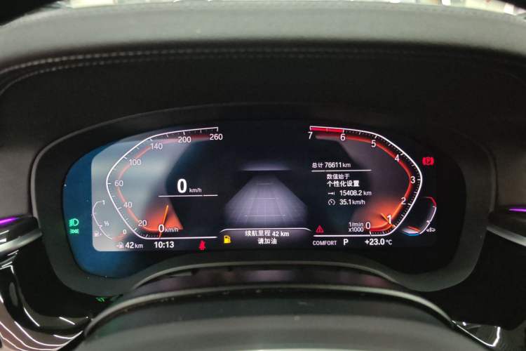 Used BMW 5 Series 2021 525Li M Sport Package Instrument Cluster