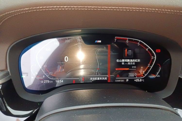 Used BMW 5 Series 2021 530Li Leading Model M Sport Package Instrument Cluster
