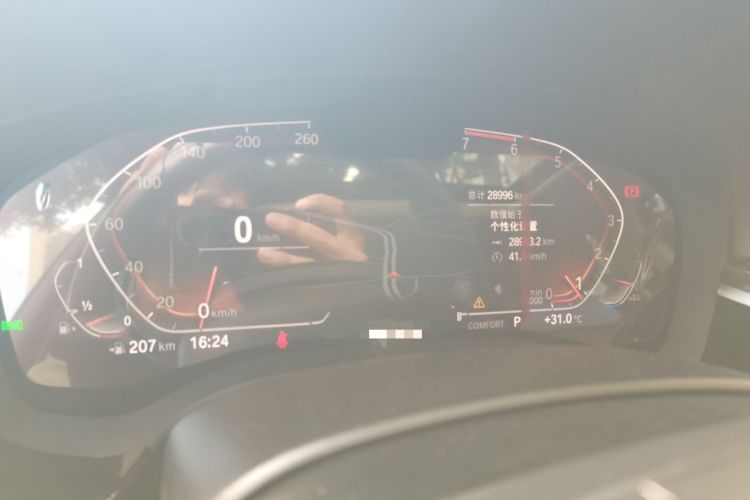 Used BMW 5 Series 2021 525Li Luxury Package Instrument Cluster