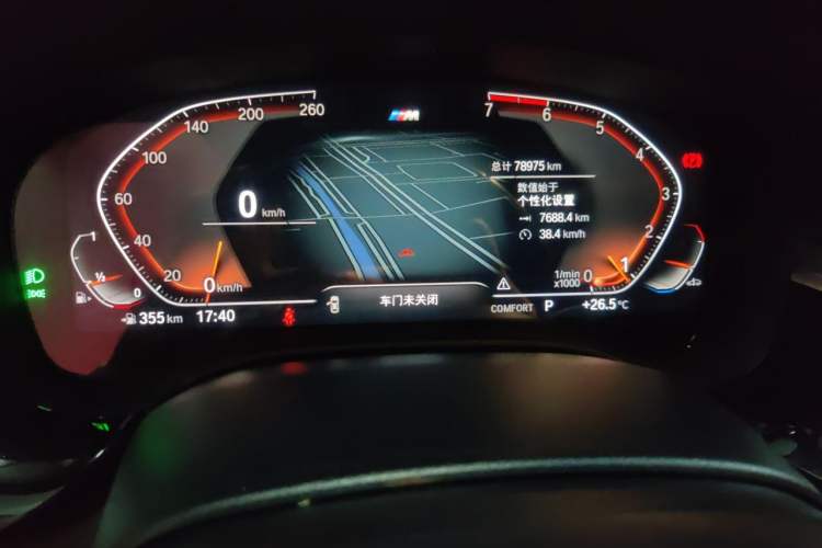Used BMW 5 Series 2021 530Li Luxury Edition M Sport Package Instrument Cluster