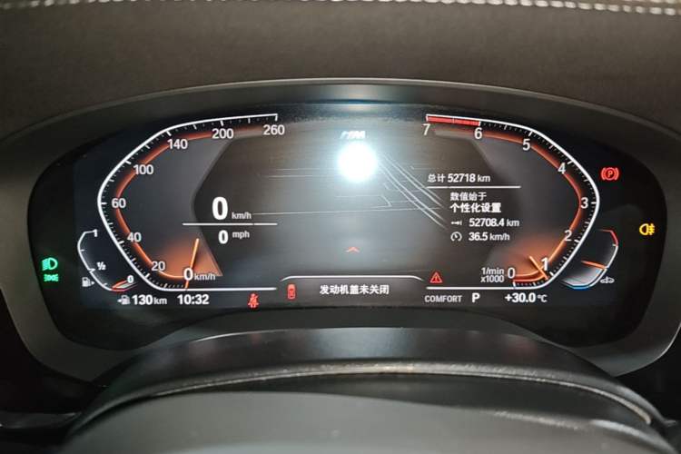 Used BMW 5 Series 2021 525Li M Sport Package Instrument Cluster