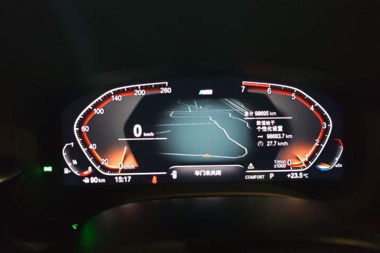 Used BMW 5 Series 2021 525Li M Sport Package Instrument Cluster