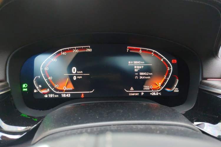Used BMW 5 Series 2021 530Li Luxury Edition Premium Package Instrument Cluster