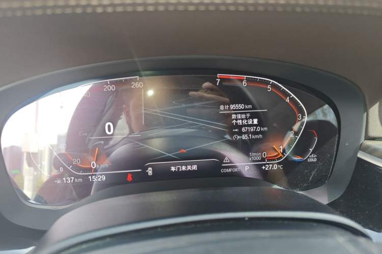 Used BMW 5 Series 2021 530Li Leading Luxury Package Instrument Cluster