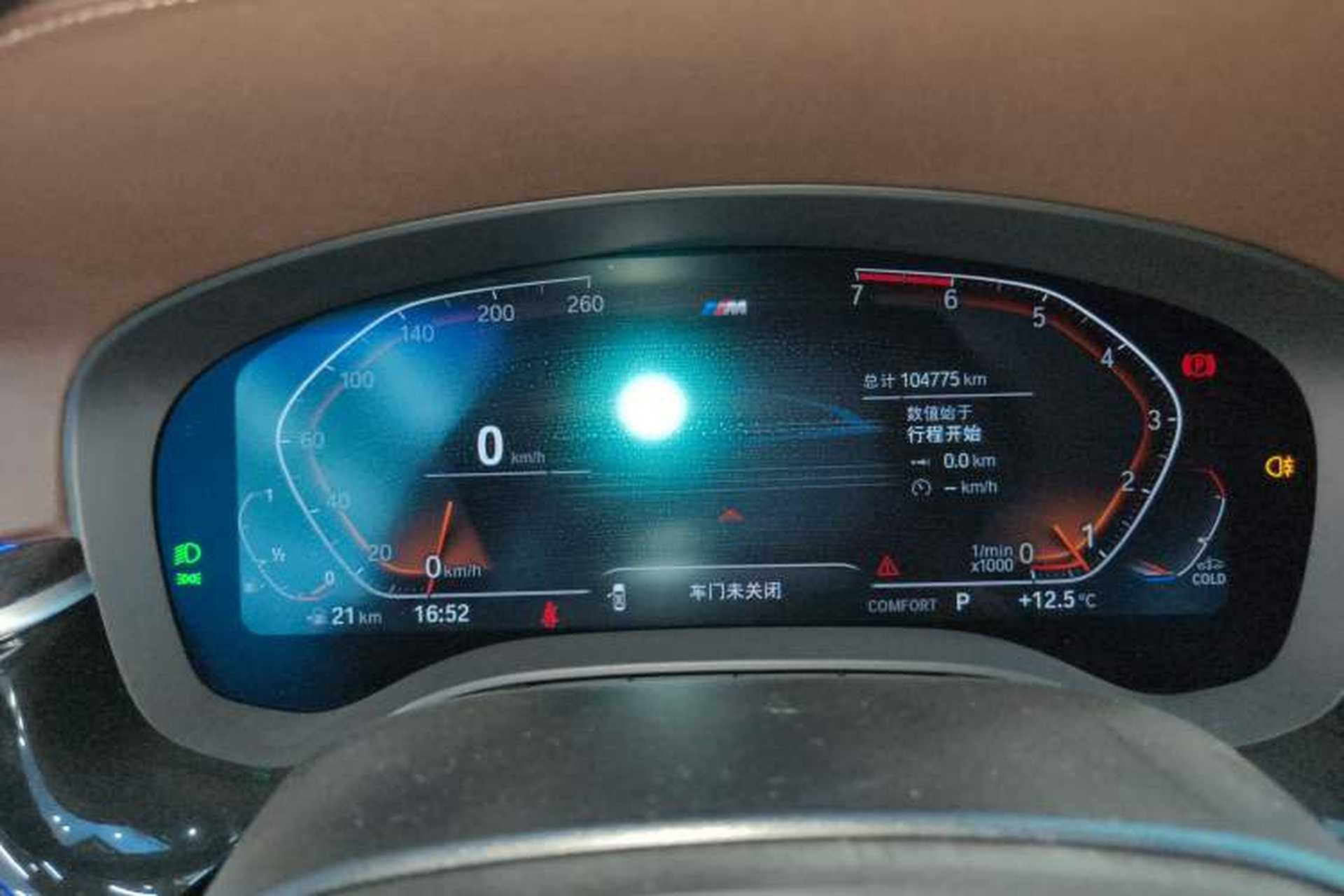 Used BMW 5 Series 2021 525Li M Sport Package Instrument Cluster