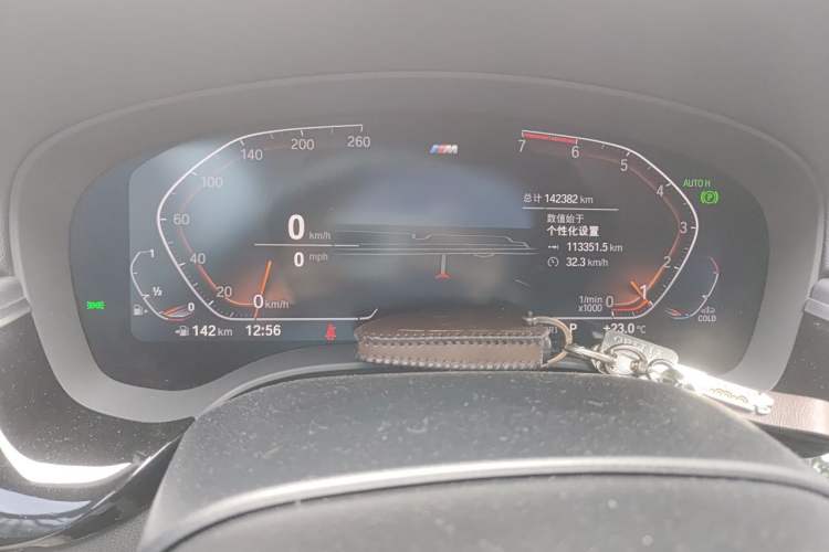 Used BMW 5 Series 2021 Facelifted 530Li Leading Edition M Sport Package Instrument Cluster