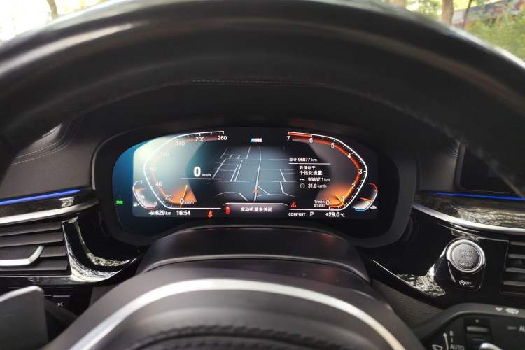 Used BMW 5 Series 2021 530Li Luxury Edition M Sport Package Instrument Cluster