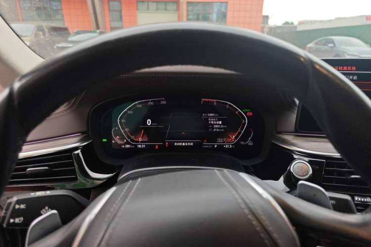 Used BMW 5 Series 2021 Restyled 530Li Leading Edition Luxury Package Instrument Cluster