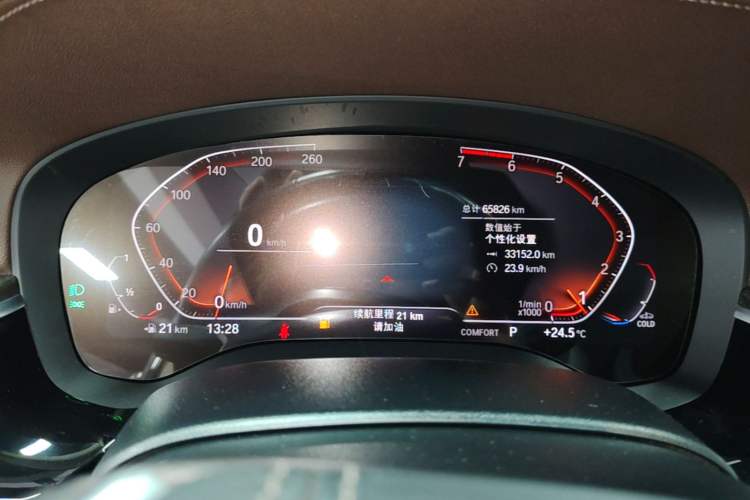 Used BMW 5 Series 2021 525Li Luxury Package Instrument Cluster