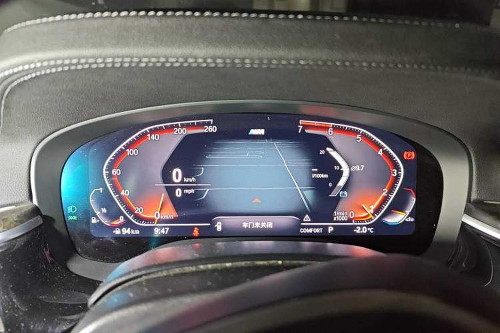 Used BMW 5 Series 2021 530Li Leading Model M Sport Package Instrument Cluster