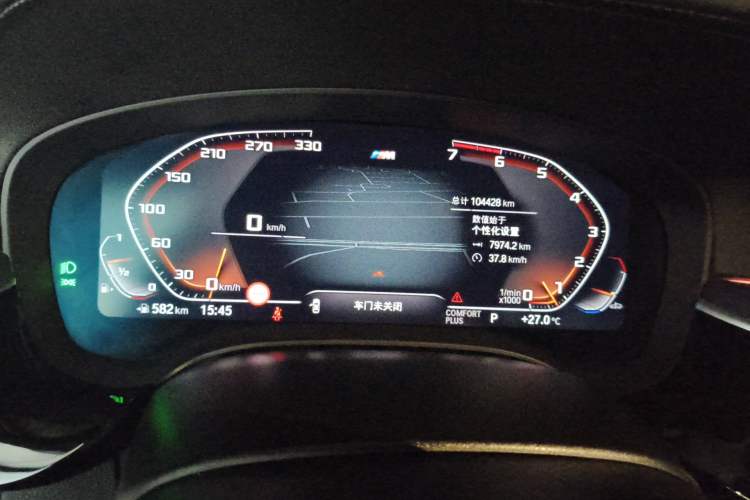 Used BMW 5 Series 2021 Restyled 530Li Luxury Edition M Sport Package Instrument Cluster