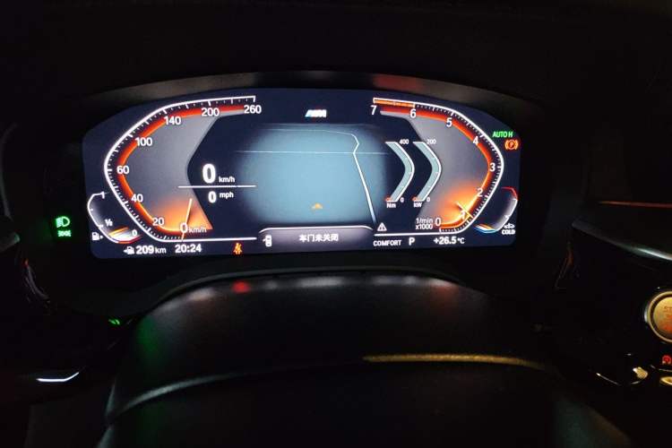 Used BMW 5 Series 2021 Facelifted 530Li Leading Edition M Sport Package Instrument Cluster