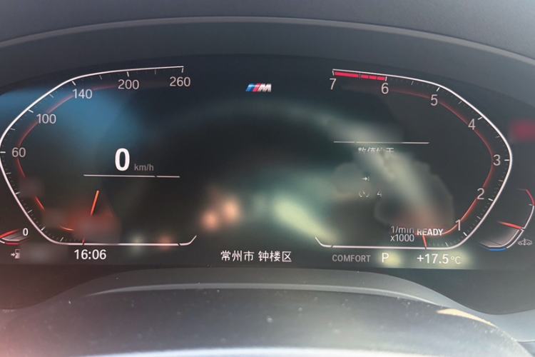 Used BMW 5 Series 2021 530Li Leading Model M Sport Package Instrument Cluster