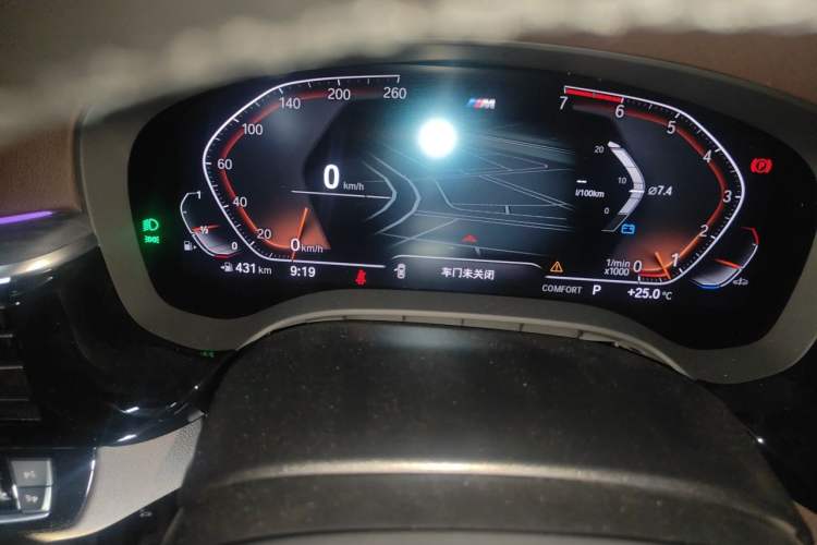 Used BMW 5 Series 2021 530Li Leading Model M Sport Package Instrument Cluster