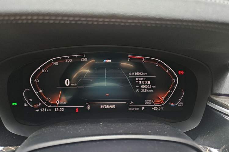 Used BMW 5 Series 2021 Facelifted 525Li M Sport Package Instrument Cluster