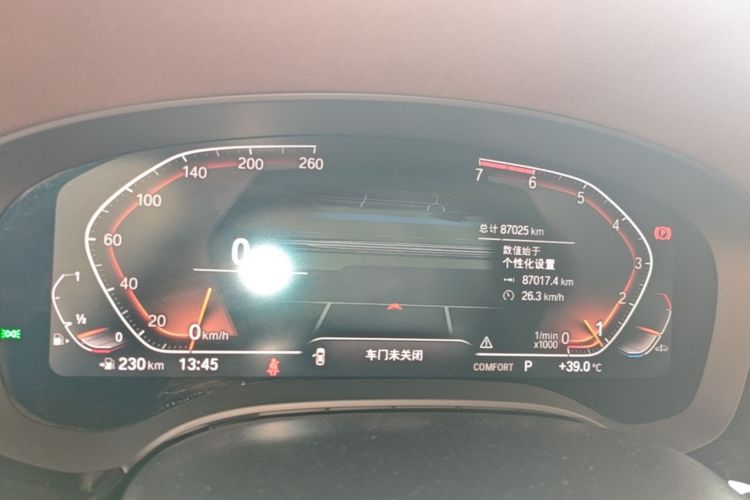 Used BMW 5 Series 2021 530Li Leading Luxury Package Instrument Cluster