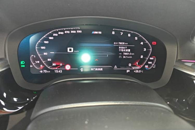 Used BMW 5 Series 2021 530Li Leading Model M Sport Package Instrument Cluster