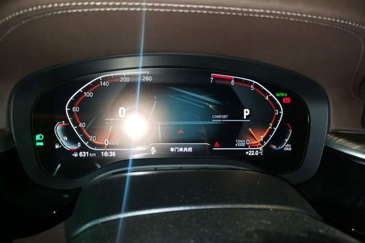 Used BMW 5 Series 2021 530Li Luxury Edition Premium Package Instrument Cluster