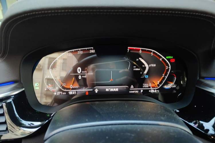 Used BMW 5 Series 2021 Updated 530Li Luxury Package Premium Edition Instrument Cluster