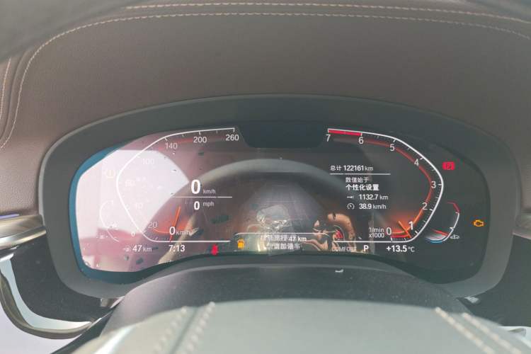 Used BMW 5 Series 2021 Restyled 530Li Leading Edition Luxury Package Instrument Cluster