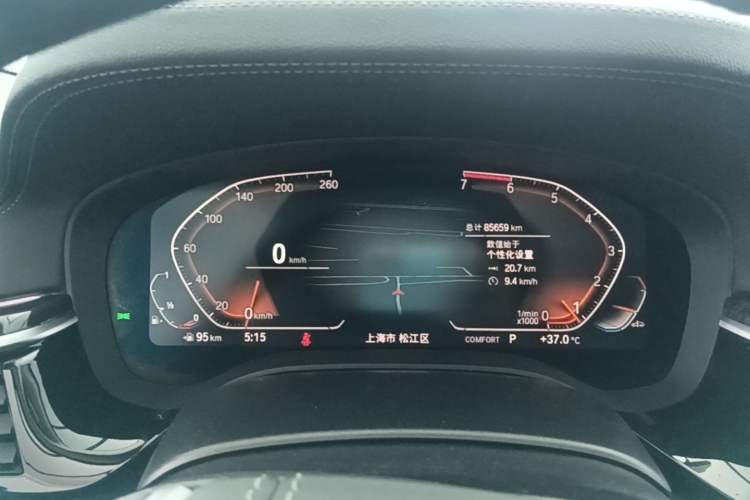 Used BMW 5 Series 2021 Updated Version 525Li Luxury Package Instrument Cluster