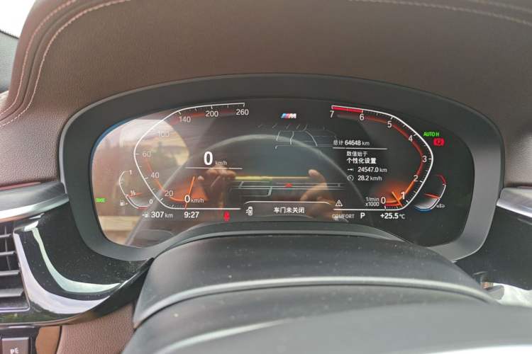 Used BMW 5 Series 2021 530Li Leading Model M Sport Package Instrument Cluster
