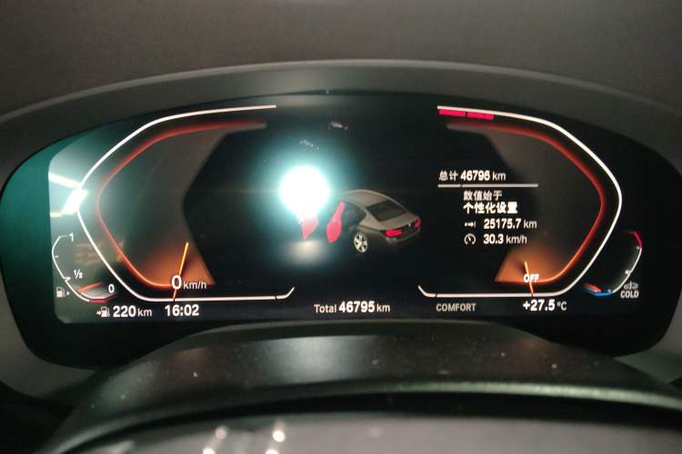 Used BMW 5 Series 2021 530Li Leading Luxury Package Instrument Cluster